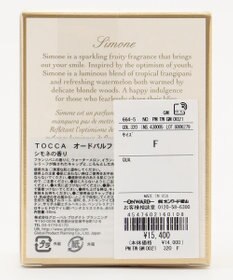 TOCCA EAU DE PARFUM 香水
