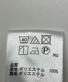 ONWARD Reuse Park 【any SiS】スカート春夏