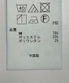 ONWARD Reuse Park 【組曲】ワンピース春夏