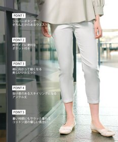 Tiaclasse L アンクルテーパードパンツ