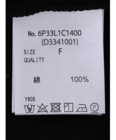 Green Parks ・Ｐｅｔｉｔ　Ｆｌｅｕｒ　ロゴｐｔフレアスリーブロンＴ