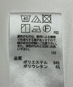 ONWARD Reuse Park 【any SiS】パンツ春夏