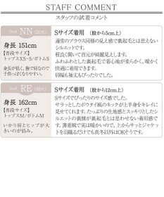 Tiaclasse 【スマート裏起毛】 ボウタイ風ブラウス