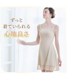 BRADELIS New York 【BRADELIS NewYork peace】綿混楽々dailyバストスリップ23 接触冷感 吸汗速乾 サラッと快適な補正スリップ