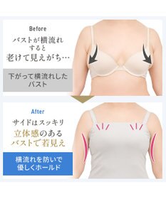 BRADELIS New York 【BRADELIS NewYork peace】　素肌サラサラひんやりブラキャミ26 UVカット95％以上 接触冷感 吸汗速乾