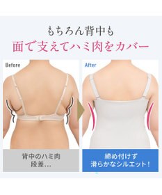 BRADELIS New York 【BRADELIS NewYork peace】　素肌サラサラひんやりブラキャミ26 UVカット95％以上 接触冷感 吸汗速乾