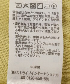 YECCA VECCA 【マシンウォッシャブル】カーディガン