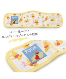 PET PARADISE ディズニー くまのプーさん マナーベルト  《のんびり柄》 小型犬