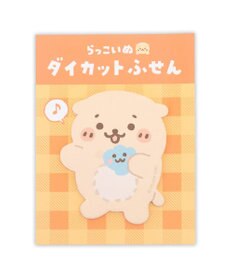 Mother garden しろたん ダイカットふせん 《らっこいぬ》 単品