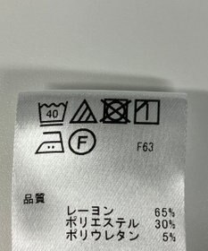 ONWARD Reuse Park 【23区 GOLF】パンツ春夏