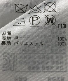 ONWARD Reuse Park 【組曲】スカート秋冬