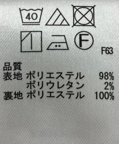 ONWARD Reuse Park 【any FAM】スカート春夏