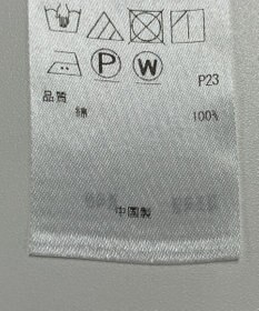 ONWARD Reuse Park 【23区】ブラウス春夏