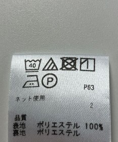 ONWARD Reuse Park 【any SiS】ワンピース春夏