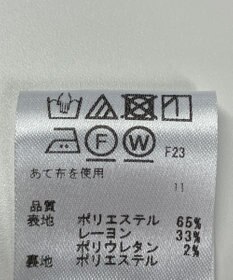 ONWARD Reuse Park 【any SiS】スカート春夏