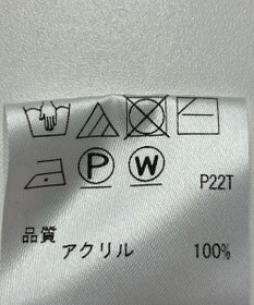 ONWARD Reuse Park 【SHARE PARK】ニット春夏