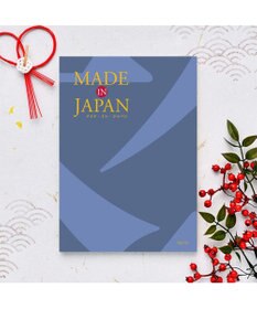 PRESENTERS ROOM MADE IN JAPAN(メイドインジャパン) カタログギフト ＜MJ10＞