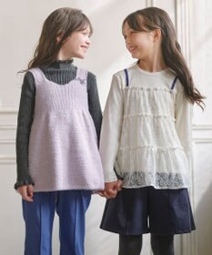 組曲 KIDS 【150-160㎝】スノウレースレイヤード トップス