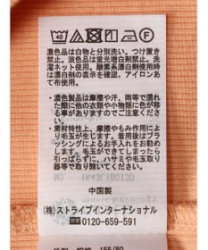 earth music&ecology キラキララインストーンキャミ