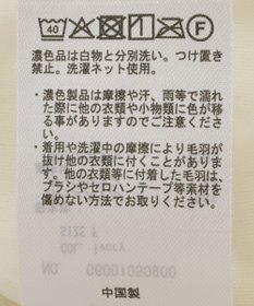 Green Parks 表面感ベロアバルーンキャミビスチェ