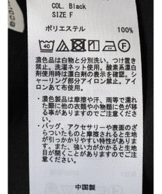 earth music&ecology ２ｗａｙショルダーシャーリングチュニック