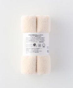 UCHINO 美肌スキンケアタオル　ロングフェイシャルタオル