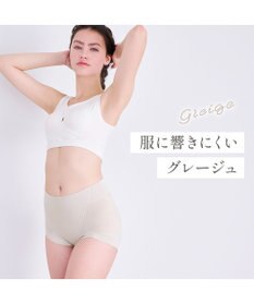 BRADELIS New York 【BRADELIS NewYork peace】シルク混素肌しっとりDailyショーツ26 ブラデリス 補正下着 深め