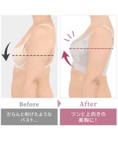 BRADELIS New York 【BRADELIS NewYork peace ブラデリス】ハートのキャッチャーカップで格上げフィットブラ24 補正 ブラジャー ノンワイヤーで楽に美バスト DB124301