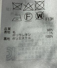 ONWARD Reuse Park 【23区】パンツ秋冬