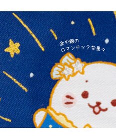 Mother garden しろたん 星空アートフレ―ム