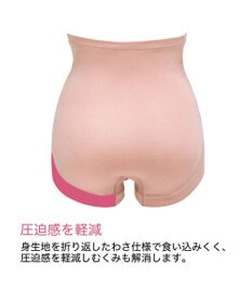 BRADELIS New York 【BRADELIS New York MATERNITY】　ブラデリス 綿混マタニティショーツ