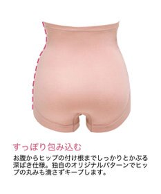 BRADELIS New York 【BRADELIS New York MATERNITY】　ブラデリス 綿混マタニティショーツ