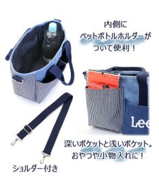 犬 散歩バッグ lee お散歩バック デニム ヒッコリー 犬 ペット おさんぽバッグ ショルダー イヌ ドック お出掛け 犬用品 ペット用品 おしゃれ かわいい ミニバッグ Pet Paradise ファッション通販 公式通販 オンワード クローゼット 犬 散歩バッグ lee お散歩バック デニム ヒッコリー 犬 ペット おさんぽバッグ ショルダー イヌ ドック お出掛け 犬用品 ペット用品 おしゃれ かわいい ミニバッグ Pet Paradise ファッション通販 公式通販 オンワード クローゼット