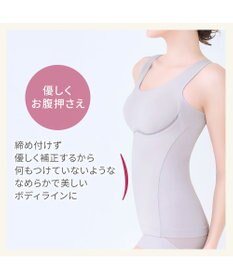 BRADELIS New York 【Yukine inc. 】ゆきねえ365綿混モアらく快適フルカップブラキャミ25 ノンワイヤー 補正下着 補整 カップ付き ブラトップ