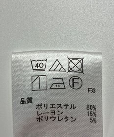 ONWARD Reuse Park 【any FAM】パンツ秋冬