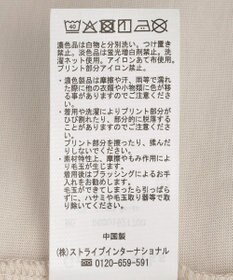 Green Parks 裾ラウンド機能ロゴTシャツ
