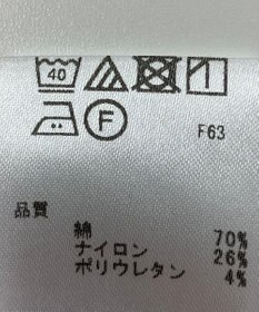 ONWARD Reuse Park 【any FAM】ブラウス春夏