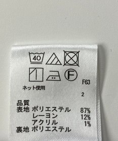 ONWARD Reuse Park 【any SiS】スカート秋冬