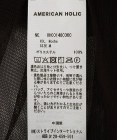 AMERICAN HOLIC 【2点セット】半袖Tシャツ＋チュールビスチェ