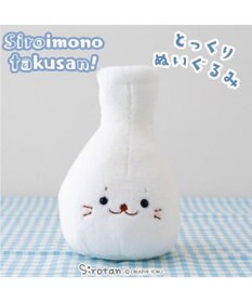 Mother garden しろたん 白いものシリーズマスコット　《とっくり》　店舗限定