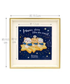 Mother garden しろたん 星空アートフレ―ム