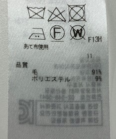 ONWARD Reuse Park 【ICB】ニット秋冬