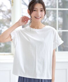 Tiaclasse ギャザースリーブカットソー