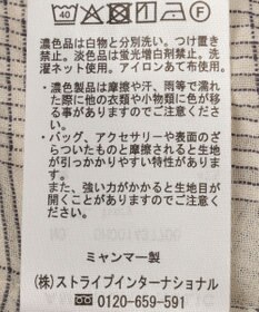 AMERICAN HOLIC シアーチェックショート丈シャツ