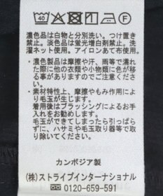 Green Parks ミディ丈ミリタリーシャツワンピース