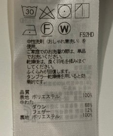 ONWARD Reuse Park 【自由区】コート秋冬