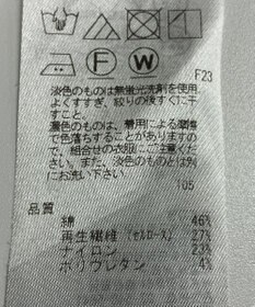 ONWARD Reuse Park 【23区】パンツ春夏