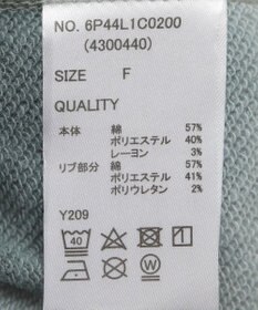 Green Parks ・ＳＵＧＡＲ　ＳＰＯＯＮ　ハートタイダイスウェット