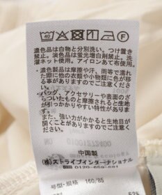 earth music&ecology 総レースカーゴパンツ