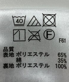 ONWARD Reuse Park 【any FAM】スカート春夏